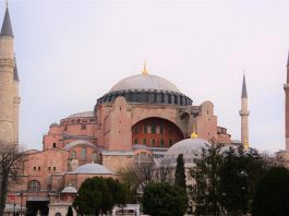 Photos Istanbul, La Basilique Sainte Sophie
