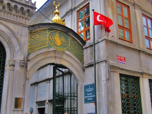 Le Couvent Des Derviches Tourneurs De Galata Istanbul