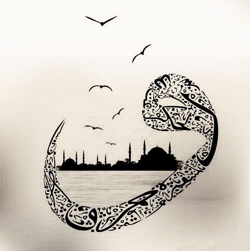 calligraphie-ottoman-istanbul